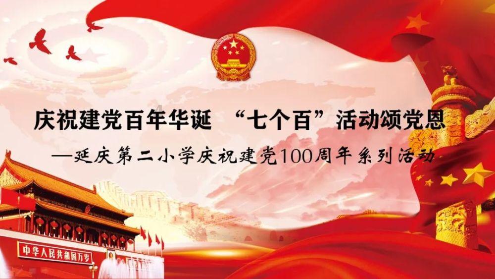 非诚勿扰上一次多少钱？